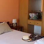 Oneira Vila *