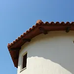 Vila Oneira